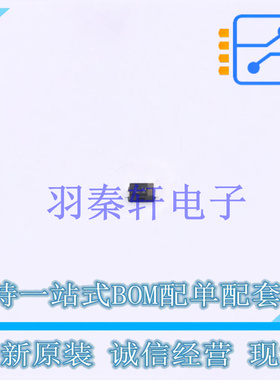 变容二极管 BBY5302VH6327XTSA1 SC-79-2 全新原装进口