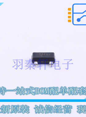 肖特基二极管 MMBD701LT1G SOT-23 ON 全新原装正品