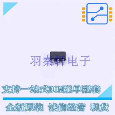 DC-DC电源芯片 TPS76950DBVR SOT-23-5 TI 全新原装进口