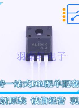 场效应管(MOSFET) BMS3004-1E TO-220F-3 ON 全新原装正品