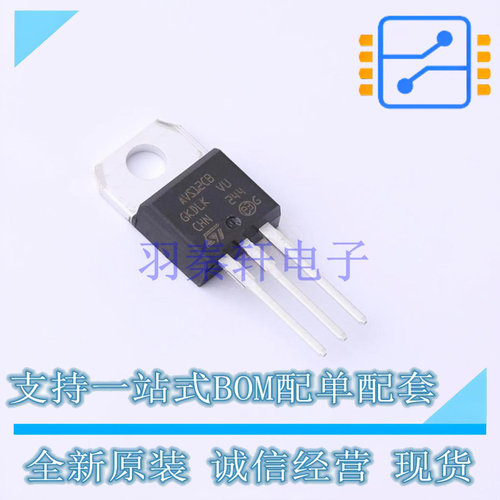 晶闸管(可控硅)/模块 AVS12CB TO-220AB-3 ST 全新原装正品