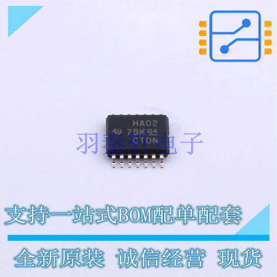 逻辑门 SN74AHC02PWR TSSOP-14 TI 全新原装正品
