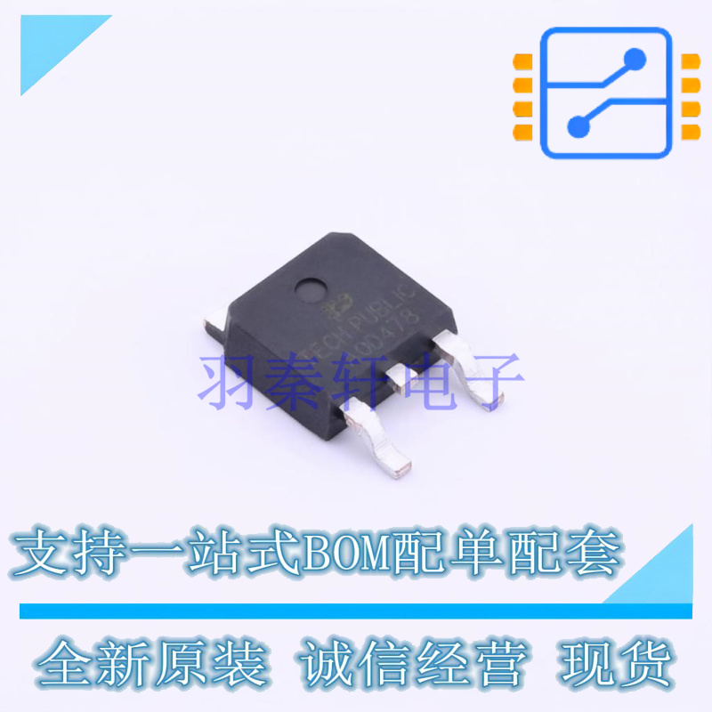 场效应管(MOSFET) AOD478 TO-252-2L TECH PUBLIC 全新原装正品