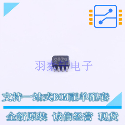 缓冲器/驱动器/收发器 SN74LVC3G07DCUR VSSOP-8-0.5mm TI 全新原