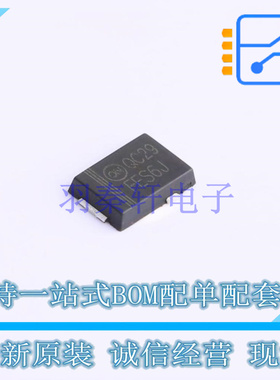 通用二极管 NRVFES6J TO-277-3L ON 全新原装正品