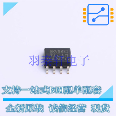 有刷直流电机驱动芯片 DRV8231DDAR SOPowerPAD(DDA)-8 TI 全新原