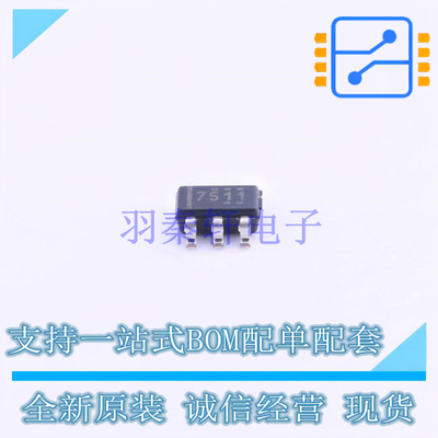 栅极驱动IC UCC27511DBVR SOT-23-6 TI 全新原装正品