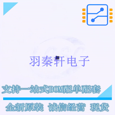 线性稳压器(LDO) TPS7A0233PYCHR BGA-4 TI 全新原装进口