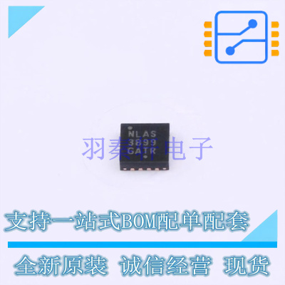 模拟开关/多路复用器 NLAS3899BMNTWG QFN-16 ON 全新原装正品
