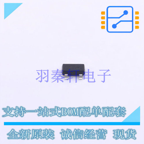静电放电(ESD)保护器件 ESDA37L SOT-23 ST 全新原装进口