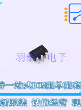 运算放大器 TS461CLT SC-74A ST 全新原装正品