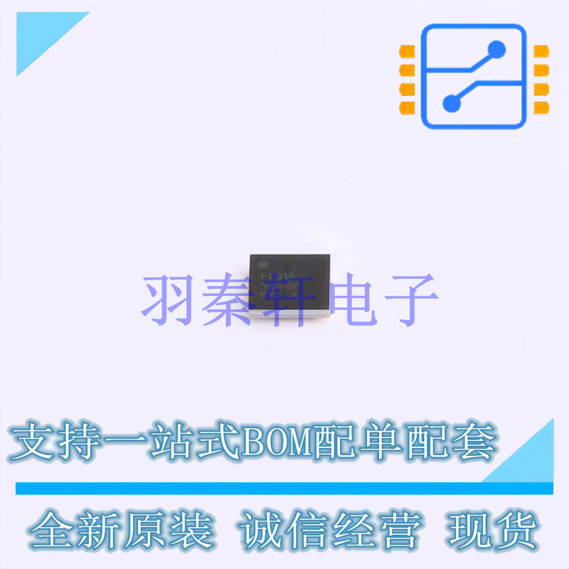 单片机(MCU/MPU/SOC) STM32F031E6Y6TR WLCSP-25 ST 全新原装进口