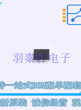 单片机(MCU/MPU/SOC) STM32F031E6Y6TR WLCSP-25 ST 全新原装进口