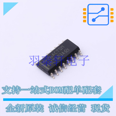 单稳态多谐振荡器 SN74AHCT123ADR SOIC-16 TI 全新原装进口