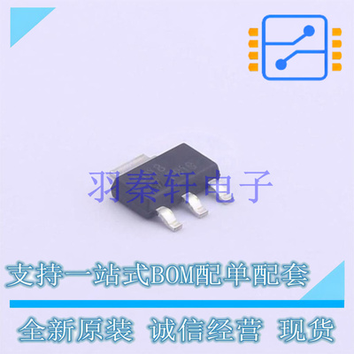 线性稳压器(LDO) LD1117S18CTR SOT-223 ST 全新原装进口