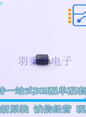 肖特基二极管 NSVR0340HT1G SOD-323 ON 全新原装正品
