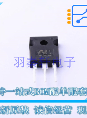场效应管(MOSFET) STW11NM80 TO-247-3 ST 全新原装进口