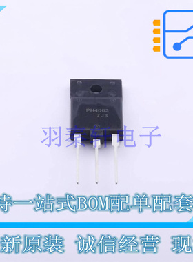 场效应管(MOSFET) WPH4003-1E TO-3PF-3 ON 全新原装正品