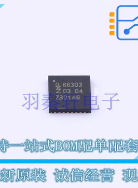 射频前端芯片 CLRC66303HN QFN-32 全新原装进口