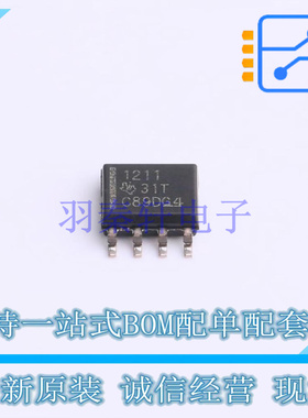 其他接口 ISO1211DR SOIC-8 TI 全新原装正品