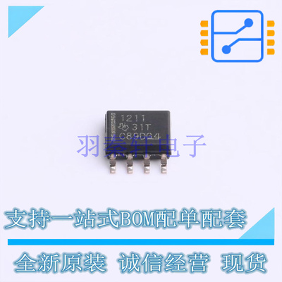 其他接口 ISO1211DR SOIC-8 TI 全新原装正品