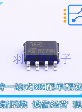 运算放大器 TS952IDT SO-8 ST 全新原装进口