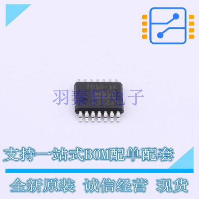 功率电子开关 BTS70101EPAXUMA1 TSDSO-14 全新原装正品