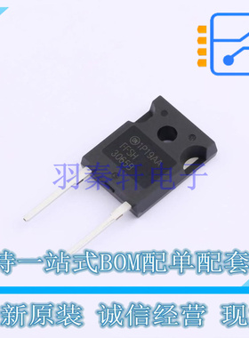 肖特基二极管 FFSH3065B TO-247-2LD ON 全新原装正品