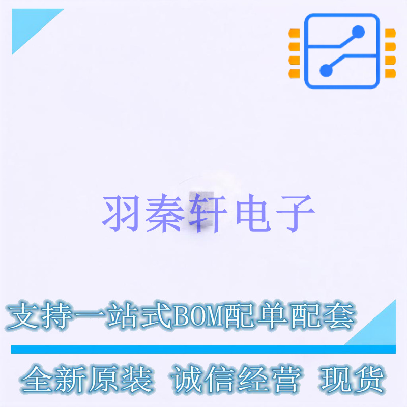 RF检波器 AD8312ACBZ-P7 WLCSP-6   全新原装正品