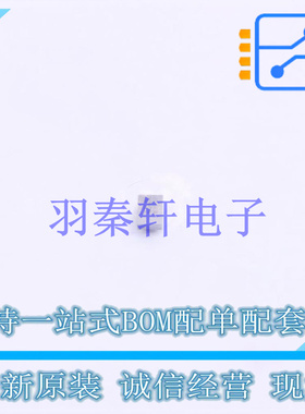 RF检波器 AD8312ACBZ-P7 WLCSP-6   全新原装正品