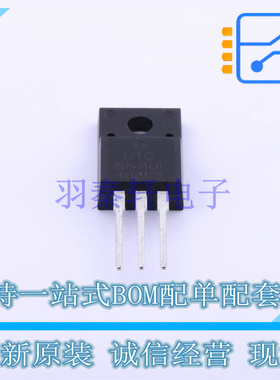 场效应管(MOSFET) 8N80L-TF1-T TO-220 UTC 全新原装正品