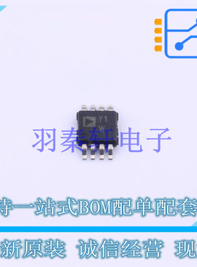仪表放大器 AD8236ARMZ MSOP-8   全新原装正品