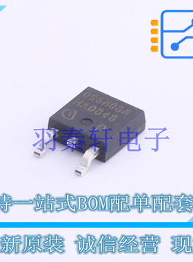 场效应管(MOSFET) IPD096N08N3G TO-252-3 全新原装进口
