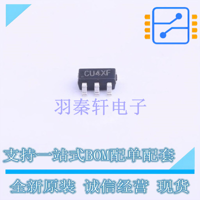 DC-DC电源芯片 SY8009BABC SOT-23-6 silergy 全新原装正品