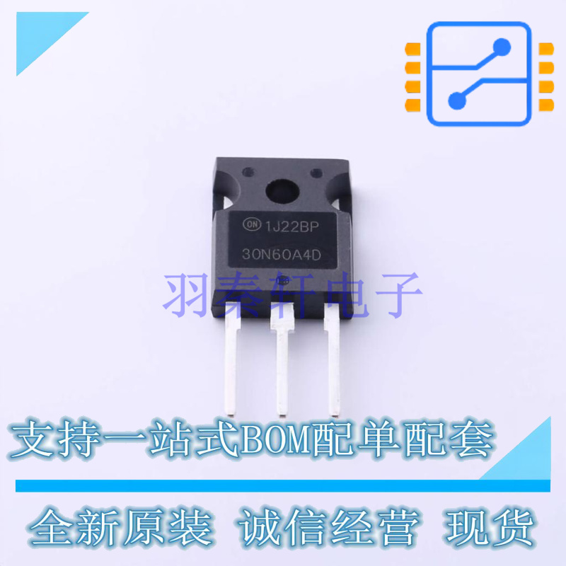 IGBT管/模块 HGTG30N60A4D TO-247AC-3 ON 全新原装正品