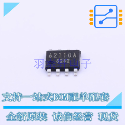 电机驱动芯片 BD62110AEFJ-E2 SOP-8 ROHM 全新原装正品