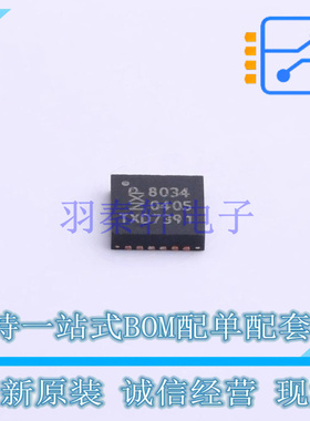 其他接口 TDA8034HN/C1,118 QFN-24 NXP 全新原装正品