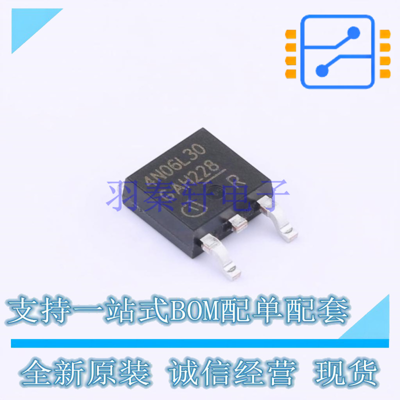 场效应管(MOSFET) IPD25N06S4L30ATMA2 TO-252-3-11 全新原装正品