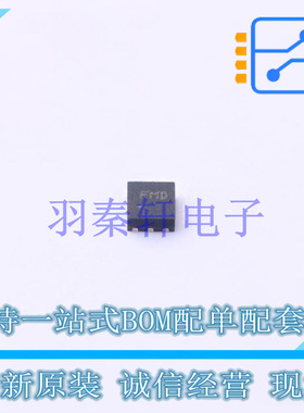 线性稳压器(LDO) LDFMPVR DFN-6(2x2) ST 全新原装进口