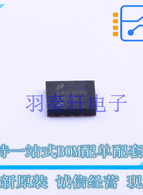 栅极驱动IC LM5113SD/NOPB DFN-10-EP(4x4) TI 全新原装进口