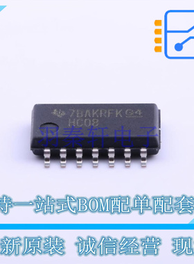 逻辑门 SN74HC08NSRG4 SOIC-14-208mil TI 全新原装正品