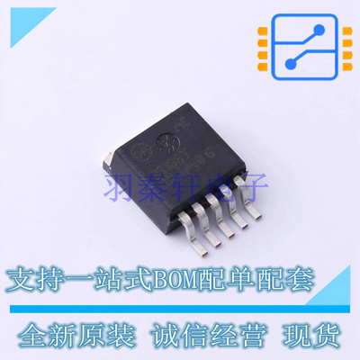 DC-DC电源芯片 MC33166D2TG D2PAK ON 全新原装正品