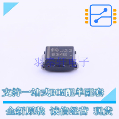 稳压二极管 1SMB5934BT3G SMB(DO-214AA) ON 全新原装正品