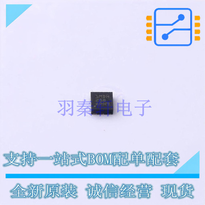 线性稳压器(LDO) TPS74601PDRVR DFN-6 TI 全新原装正品