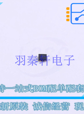 线性稳压器(LDO) TLV74128PDQNR X2-SON-4-EP(1x1) TI 全新原装进