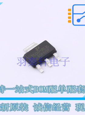 场效应管(MOSFET) BSP613P SOT-223 TECH PUBLIC 全新原装正品