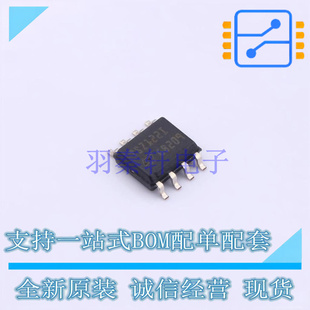 精密运放 TSZ122IDT SOIC-8 ST 全新原装正品