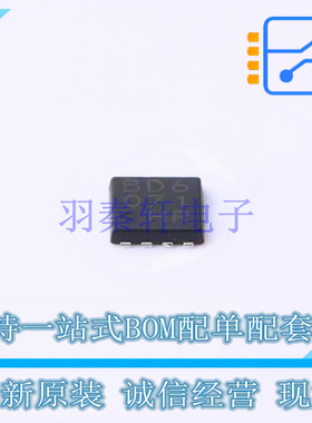 LED驱动 BD6071HFN-TR - ROHM 全新原装正品