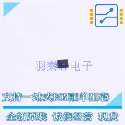 LED驱动 AW36428FCR FCQFN-10L AWINIC 全新原装正品