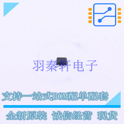 DC-DC电源芯片 TPS562231DRLR SOT-563 TI 全新原装进口